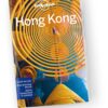 Hong Kong Travel Guide — изображение 2